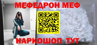 бутик Заволжье