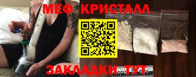 COCAINE Заводоуковск