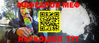 COCAINE Заводоуковск