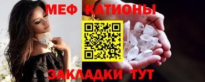 бутик Заволжье