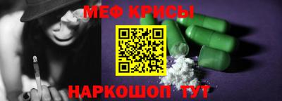 бутик Заволжье