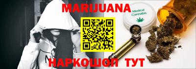 бутик Заволжье