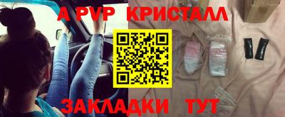 COCAINE Заводоуковск