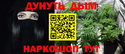 COCAINE Заводоуковск