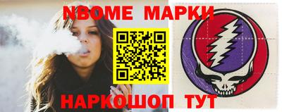 COCAINE Заводоуковск