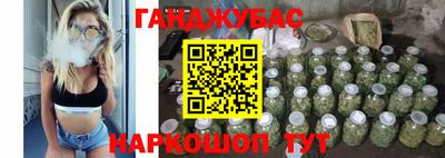 COCAINE Заводоуковск