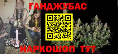 COCAINE Заводоуковск