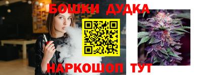 COCAINE Заводоуковск