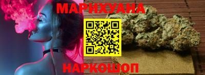 2c-b Жуковский