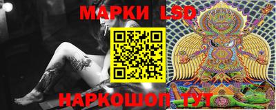 COCAINE Заводоуковск