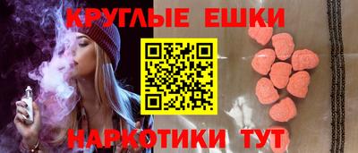 бутик Заволжье