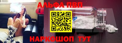 бутик Заволжье