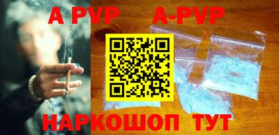 COCAINE Заводоуковск