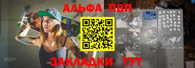 бутик Заволжье