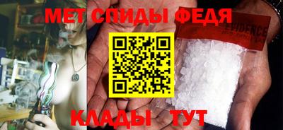 2c-b Жуковский