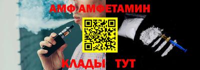 COCAINE Заводоуковск