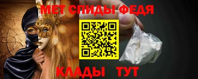 2c-b Жуковский