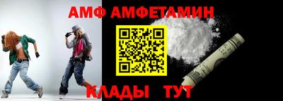 COCAINE Заводоуковск