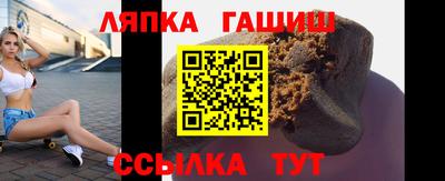 COCAINE Заводоуковск