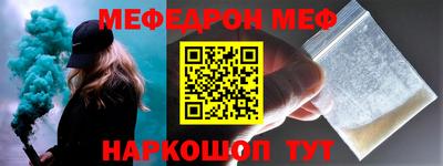 COCAINE Заводоуковск