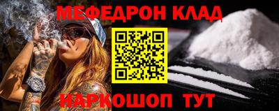 бутик Заволжье